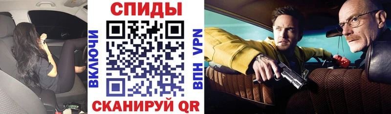darknet Telegram  Старая Русса  АМФ Premium 
