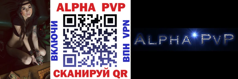 где найти   blacksprut вход  A PVP кристаллы  Старая Русса 