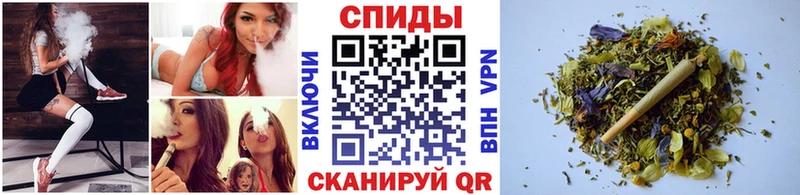 Бутират 1.4BDO  Старая Русса 