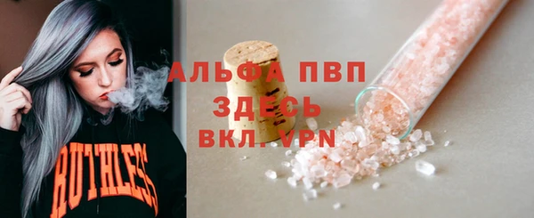 дмт Абдулино