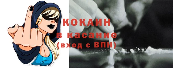 дмт Абдулино