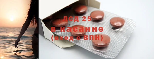 дмт Абдулино