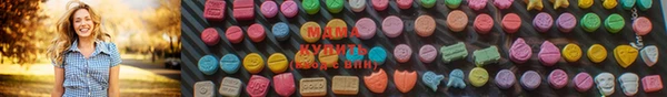 каннабис Алзамай