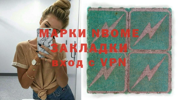дмт Абдулино
