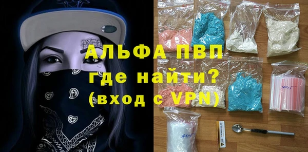 дмт Абдулино