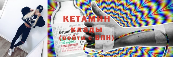 дмт Абдулино
