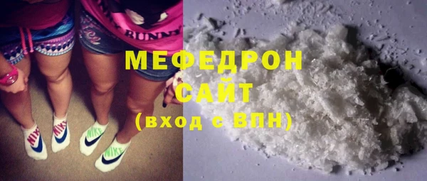 дмт Абдулино