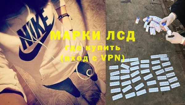 меф VHQ Абинск