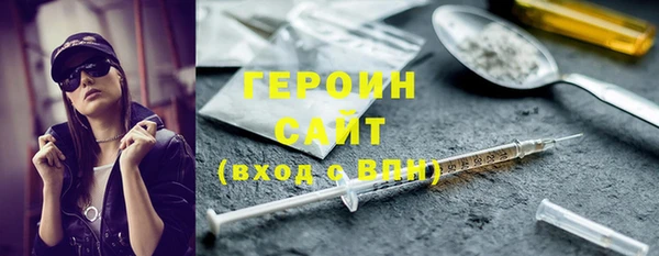 дмт Абдулино