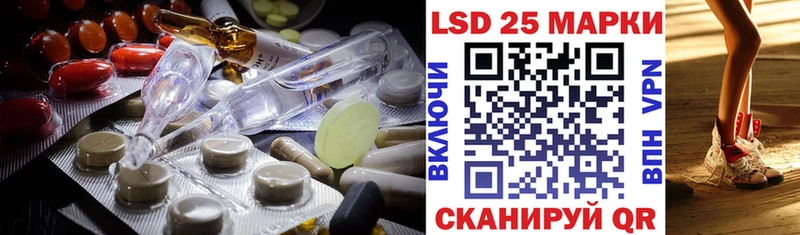 даркнет сайт  hydra   ЛСД экстази кислота  Старая Русса 