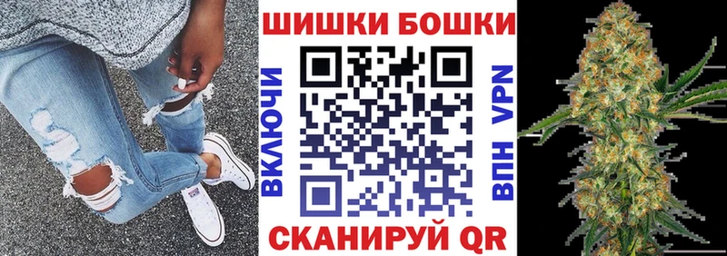 Конопля тримм Старая Русса